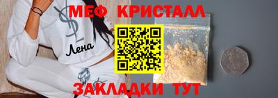 ешки Кулебаки