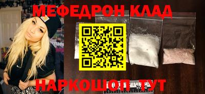 ешки Кулебаки