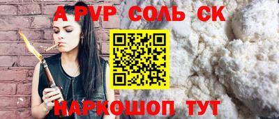 ешки Кулебаки