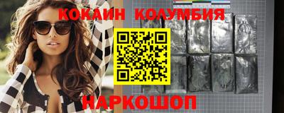 кристаллы Кунгур