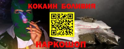 кристаллы Кунгур