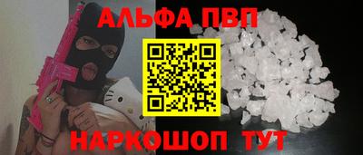 ешки Кулебаки