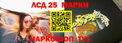 кристаллы Кунгур