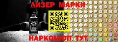 ешки Кулебаки