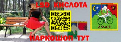 ешки Кулебаки