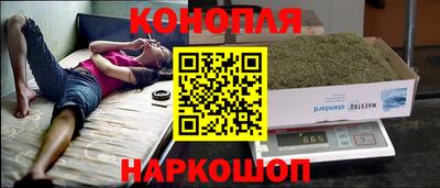 кристаллы Кунгур