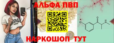 ешки Кулебаки