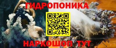 гашишное масло Кумертау