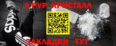 ешки Кулебаки