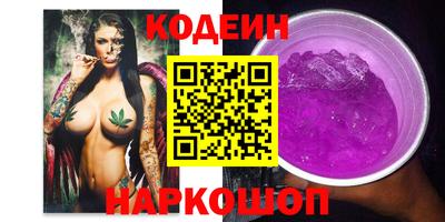 ешки Кулебаки