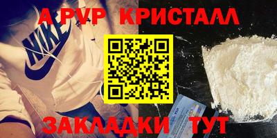 ешки Кулебаки