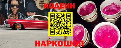 ешки Кулебаки