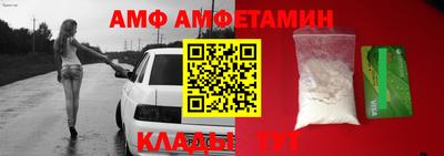 гашишное масло Кумертау