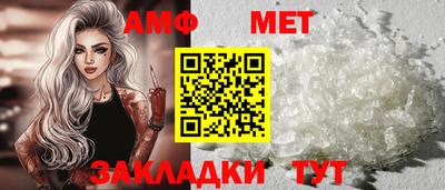 кристаллы Кунгур