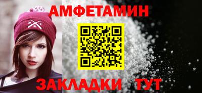 гашишное масло Кумертау