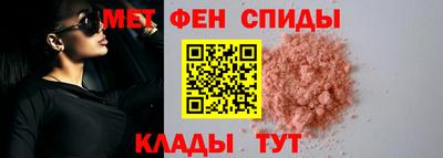 гашишное масло Кумертау