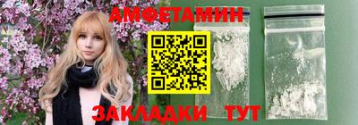 гашишное масло Кумертау