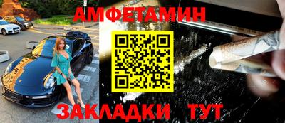 ешки Кулебаки