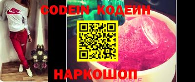 кристаллы Кунгур
