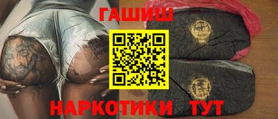 кристаллы Кунгур