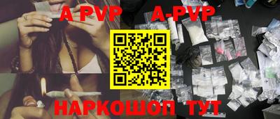 кристаллы Кунгур
