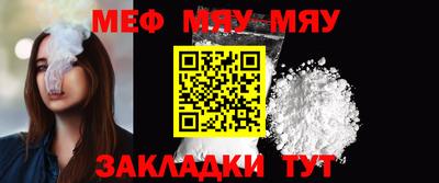 кристаллы Кунгур