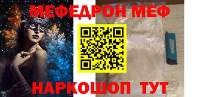 ешки Кулебаки