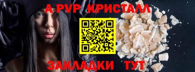 ешки Кулебаки